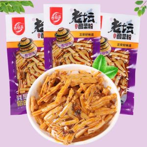 Sauerkraut powder 26g/ bag powder casual snacks spicy snacks