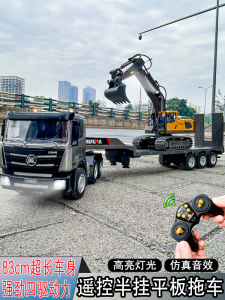 Xe Tải Kéo Điều Khiển Từ Xa Lớn Cho Trẻ Em Xe Tải Công Trường Xe Tải Nửa Kéo Đồ Chơi Cho Bé Trai Xe Tải Điện Xe Tải Kéo