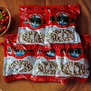 Chuan Dong Salted Peanuts 265g Bag Office Snacks Traditional Leisure Crackers down Wine Dishes Chongqing Specialty Health Nuts