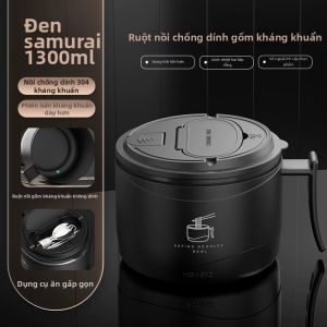 XIAOCHUSHU | Tô Mì Có Nắp Dung Tích Lớn Cá Nhân
