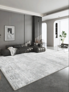 XIANGSU | Wash-free Easy-to-clean Carpet
