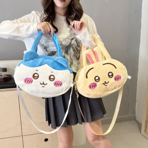 K-style Fresh and Cute Three-Dimensional Bear Furry Hand Bag Young Adult Heart Students Go out Large Capacity One Shoulder Cosmetics Bag