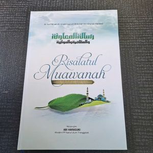 RISALATUL MUAWANAH TERJEMAH RISALATUL MUAWANAH RISALAH MUAWANAH DILENGKAPI MAKNA PESANTREN