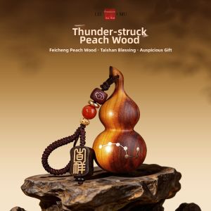 HETANGYUESHE | Genuine 30-Year Solid Thunderstruck Peach Wood Gourd Pendant