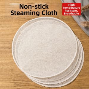 LIKE | Non-stick Steaming Cloth Thickened