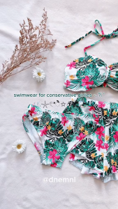 DNEMNLPH Celestine 3in1 Floral Self Tie Padded Bikini Swimsuit Shorts Set - BKK Cotton Beach Dolphin Garter Summer Terno Coordinates Freesize COD