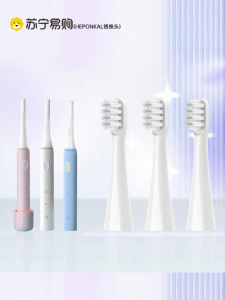 Soft Bristle Electric Toothbrush Head Replacement for Adults Suitable for Infly Tianmao Spirit Toothbrush HEPO NKAL HL2-Fly