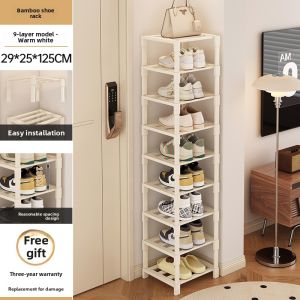 CHUJUN | Multi-layer Narrow Doorway Shoe Rack