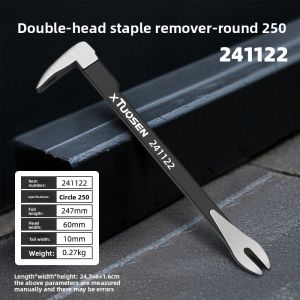 Nail Puller Cats Paw Nail Remover Multifunctional Crowbar Tool Steel Nail Extractor for Home Woodworking Tools
