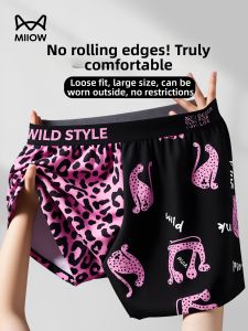 MiiOW | Casual Big Size Leopard Print Mens Briefs
