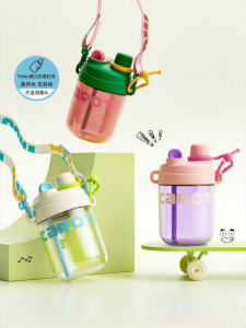 CAROTE | Portable Tritan Water Bottle with Straw