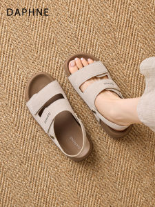 Daphne | Easy Wear Summer Thick Sole Sandals