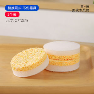 Dụng Cụ Vệ Sinh Nhà Bếp Hình Mèo Dễ Thương Có Tay Cầm Bằng Vải Cotton Nguyên Liệu Từ Gỗ Và Gạc Lau Nhà Bếp Dùng Tại Nhà