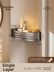 XIJIJIA | No-Drilling Bathroom Shelf Wall-Mounted