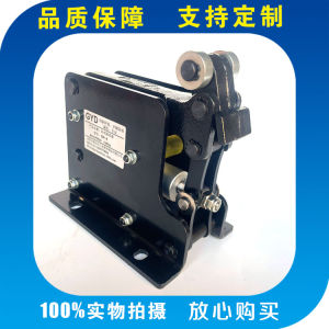 QX-4 Horizontal Blocker Workbench Limit Switch Self-produced And Sold Directly Heavy-duty Stopping Device Made in China