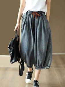 Artsy Retro plus Size Womens Clothing Denim Bloomers Summer Slim Looking Easiest for Match Cropped Pants Drape Casual Harem Pants