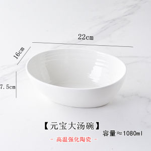 จานอบไฟฟ้าแบบทนความร้อนสูง จานอบปลาทรงสี่เหลี่ยมจัตุรัส จานอบอาหารสำหรับใช้ในบ้าน เครื่องมือทำอาหารแบบจาน