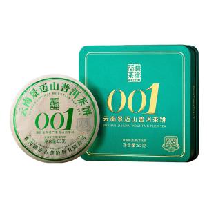 LANCANGGUCHA | 2024 Year 001 Small Pu-erh Tea 85g