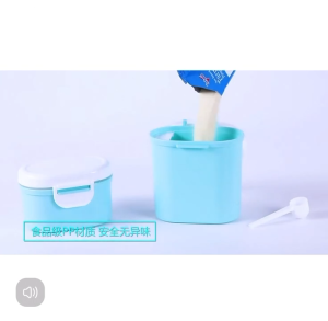 Baby Milk Powder Storage Box Milk Storage Bag Food Container Food Storage Box