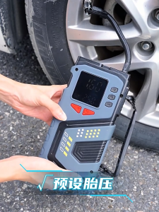 10-in-1 Car Air Pump Portable Wireless Emergency Start Power Supply Air Pump All-in-One Machine Tire Pressure Monitoring Digital/Meter Display充气泵一体机 胎压监测