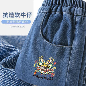 Boys Spring Autumn Casual Jeans Pants mid Waist Elastic Belt Long Trousers for Children 4-14 Years Old Fashionable Outerwear