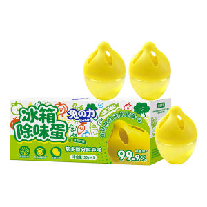 Rabito | Deodorizing & Antimicrobia Fridge Odor Eliminator