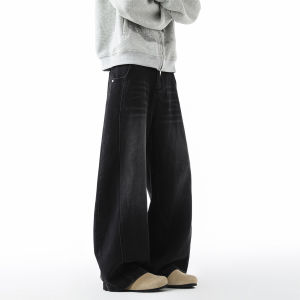 TUCANO | Casual Retro Wide Leg Loose Straight Jeans