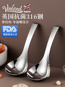 Food Grade Large Stainless Steel Soup Spoon Short Handle Kitchen Utensil for Cooking And Serving Porridge And Soup