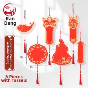 Celebratory Red Blessing Card Writing Paper
