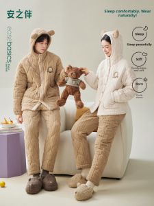 Thermal Cotton Couple Sleepwear