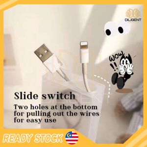 【D197 READY STOCK】Stackable Data Cable Storage Box Portable Desktop Organizer Stationery Earphone Charger Plug Management Box