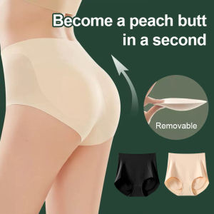 INTIMA Ultra-nipis lancar Hip Lift Briefs seluar dalam dengan pad Tummy kawalan ais sutera nipis palsu Butt Shapewear pakaian