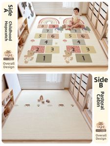 QIAOLEXIONG | Non-toxic No Formaldehyde Thick Baby Crawling Mat