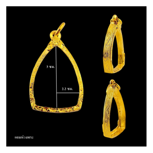 กรอบพระ งานรีดพับหลัง กรอบเจ้าสัว งานทองอิตาลี กรอบรูปทองเหลือง กรอบรูปทองเหลืองโบราณ - Lazada