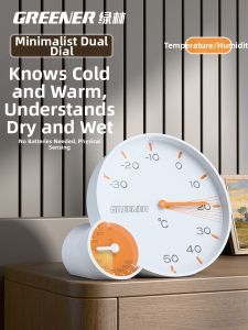 GREENER | Accurate Indoor Baby Humidity and Temperature Gauge