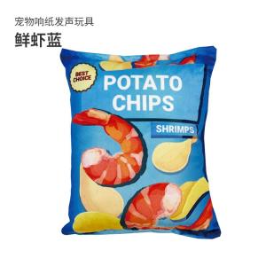 Đồ Chơi Lông Thú Tự Giải Trí Cho Chó Cưng Nhỏ Và Trung Bình Đồ Chơi Phát Âm Chống Mòn Răng Đồ Chơi Ngủ Cùng Cho Chó Corgi Teddy Bichon