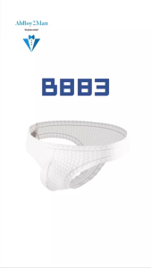 Mens Brief : Lace Half Brief with Lace Trimmings (Yutata B883)