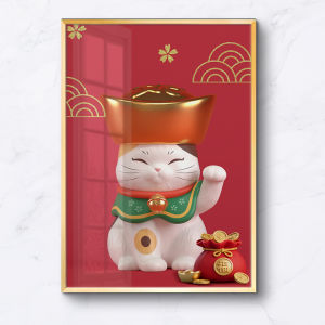 Wealth-Bringing Cat Decorative Painting