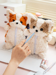 Túi Đựng Đồ Dùng Học Tập Hình Chú Chó Dễ Thương Dung Tích Lớn Túi Đựng Bút Chì Di Động Túi Đựng Đồ Dùng Văn Phòng Phẩm Đa Năng