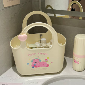 รถเข็นอาบน้ำความจุขนาดใหญ่พร้อมที่รองรับน้ำได้ดี สวยงาม มีสไตล์ ทนทานต่อการใช้งาน รถเข็นอาบน้ำแบบถือได้สำหรับนักเรียนหอพักนักศึกษา