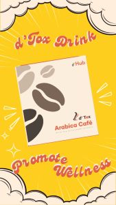 DCAFE COFFEE 排毒咖啡 便秘 燃脂瘦身 All day burning coffee Slimming coffee Kurus Badan Slimming Kopi PD022