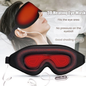 Electric Heated Eye Mask 3D Sleeping Eye Mask Eyeshade Hot Compress Steamer Dry Eyes Fatigue Relief Sleep Aids