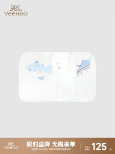 Khăn Thấm Mồ Hôi Kháng Khuẩn Cho Bé 3 Chiếc Yeehoo Quần Lót Chống Khuẩn Cho Bé 9 Tháng Đến 4 Tuổi Khăn Thấm Mồ Hôi Cho Bé