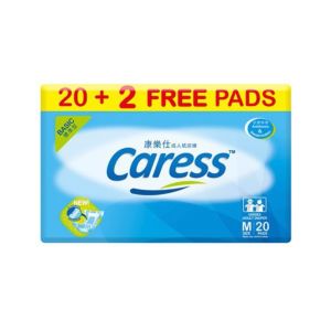 Caress Basic Adult Diaper Medium 20s + 2 free pads Caress Diapers Adult Diaper For Men - Lazada