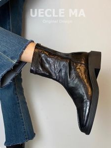 MASHUJIA | Giày Bốt Da Nhỏ Gọn