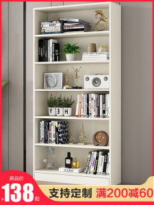 Economical Style Solid Wood Floor-standing Wall-near Simple Design Storage Rack Bedroom Bookshelf Small-size Cabinet