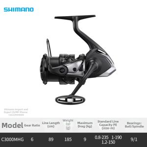 SHIMANO | All Purpose Spinning Fishing Reel