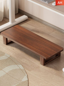 Anti-Crossed Legs Foot Rest Stool