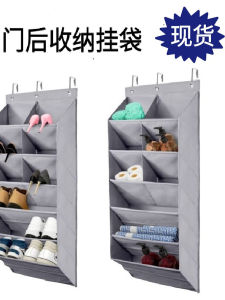 กระเป๋าเก็บของผ้าอ็อกซ์ฟอร์ด 9 ช่อง ติดประตู จัดระเบียบสิ่งของแบบพกพาได้ มีฮาร์ดแวร์เสริมความแข็งแรง สำหรับเก็บของในบ้าน