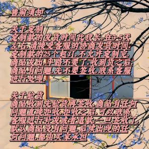 Vali Du Lịch Hoạt Hình Cho Trẻ Em Vali Học Sinh Có Khóa Mật Khẩu Bánh Xe Đa Năng Quà Tặng Cho Bé Gái Quần Áo Trẻ Em Mùa Hè 2023